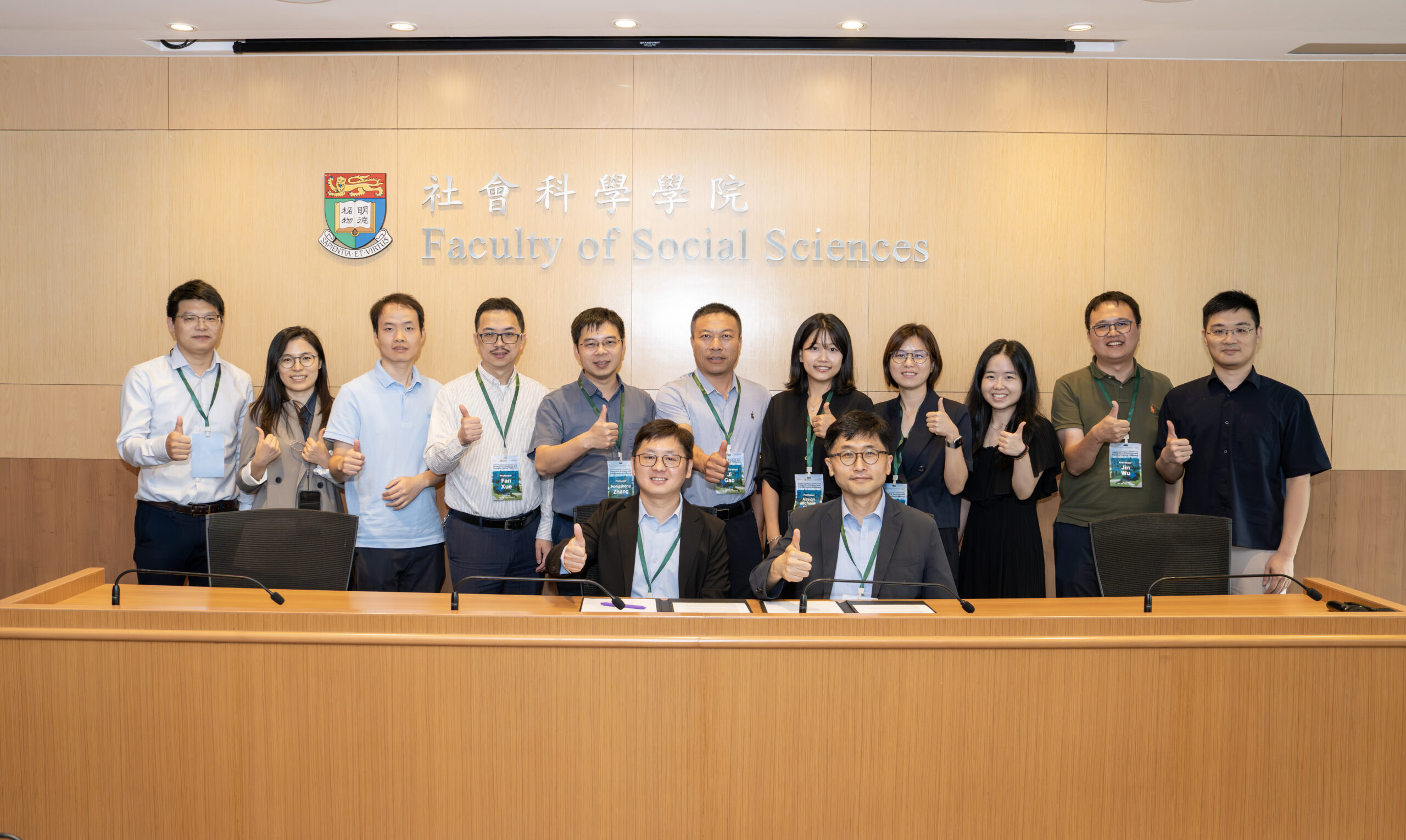 HKU and KAIST Symposium Advances Climate Action and Resilience Solutions